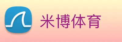 米博体育 Logo